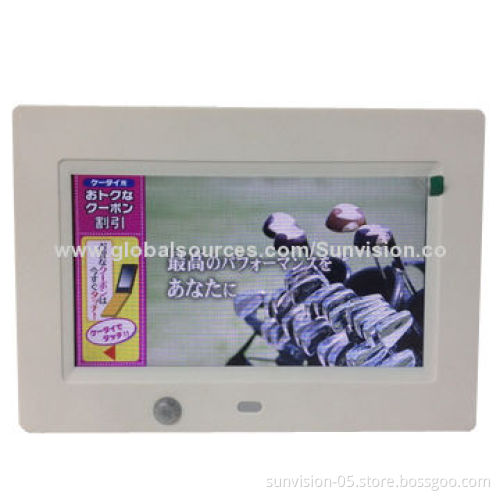 7-inch digital photo frame with motion sensor